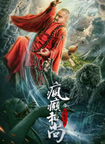亚洲国产精品综合欧美